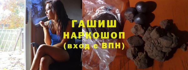 СК Арсеньев