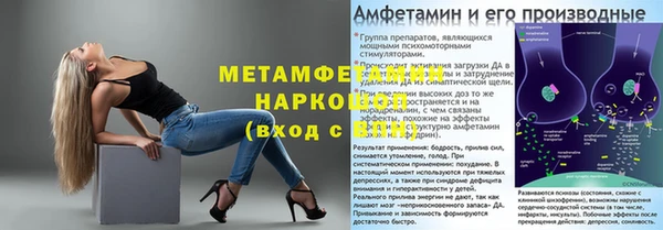 СК Арсеньев