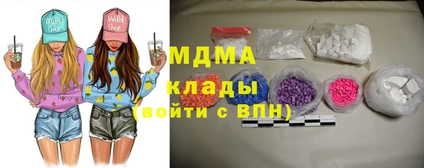дживик Аркадак