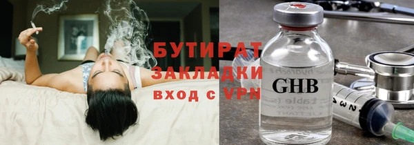 СК Арсеньев
