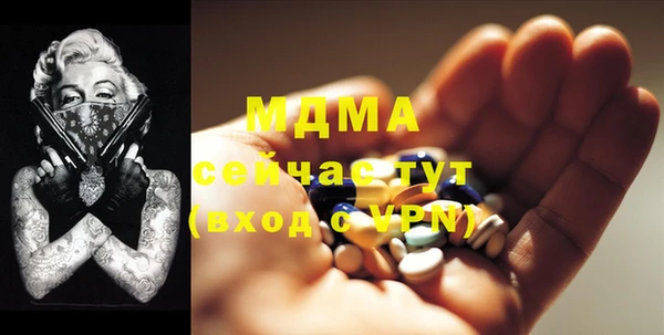 дживик Аркадак