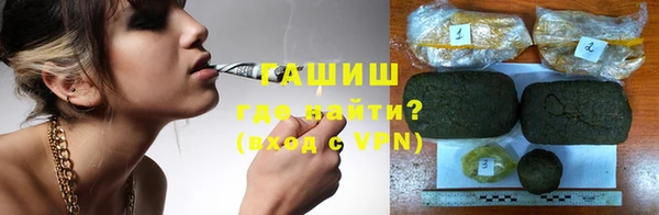 дживик Аркадак