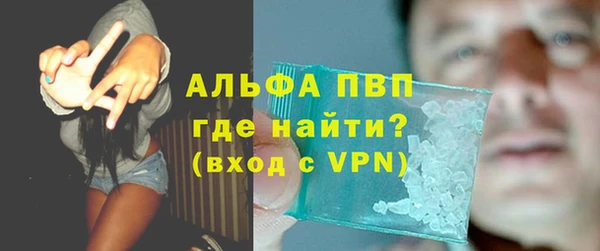 СК Арсеньев