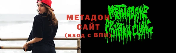 дживик Аркадак