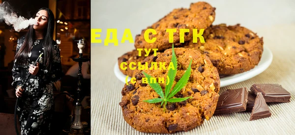 СК Арсеньев