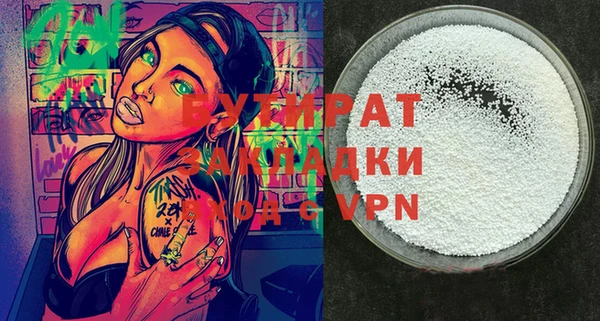 дживик Аркадак