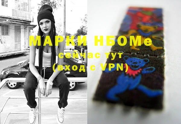 СК Арсеньев