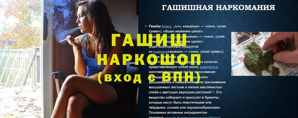 СК Арсеньев