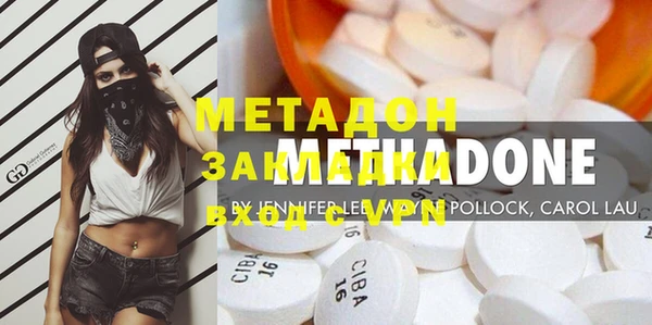 дживик Аркадак