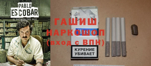 дживик Аркадак
