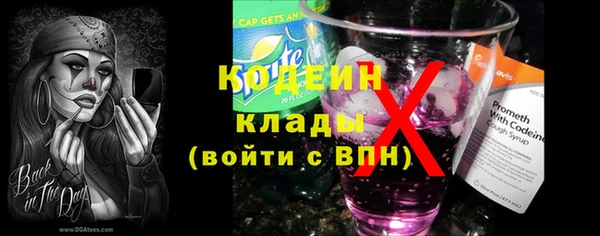 СК Арсеньев