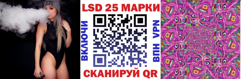 Марки N-bome 1,5мг  Купить закладки  Любим 